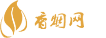 香港去哪买免税香烟